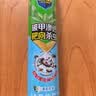 超威杀虫剂喷雾500ml*2瓶基孔肯雅热跳蚤苍蝇臭虫飞虫蟑螂蚂蚁药茉莉 实拍图