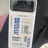 中诺（CHINO-E）【3C认证可上飞机】充电宝20000毫安22.5W超级快充自带线大容量移动电源适用苹果安卓华为手机 升级版+低温快充+彩绘【2万毫安22.5W超级充】 实拍图