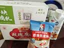 桂格（QUAKER）即食燕麦片490克 （35g*14袋） 营养早餐 膳食纤维 实拍图