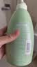 惠润（SUPER MiLD）柑桔沐浴露220ml 实拍图