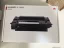 华为HUAWEI X-15000 硒鼓 适用于华为激光多功能打印机/15000页寿命/鼓粉分离/原装品质 黑色 实拍图