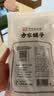 方家铺子纯红薯宽粉400g火锅食材配料红薯粉条粉丝中华老字号 实拍图