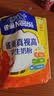 雀巢（Nestle）真视高学生奶粉350g叶黄素生牛乳早餐营养青少年奶粉独立装 实拍图