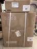 沁园家用净矿6.0净水器双子芯1200GPro 10年RO过滤器 1400G初始流速体验厨房台下直饮一体机UR-D71297 实拍图
