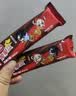 雀巢（Nestle）脆脆鲨威化饼干巧克力味250g 休闲零食早餐代餐 办公室解馋充饥 实拍图