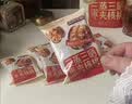 三只松鼠枣夹核桃礼盒750g红枣骏枣坚果核桃休闲零食新疆免洗大枣蜜饯果干 实拍图