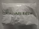 无印工坊枕头荞麦枕100%全荞麦壳荞麦皮填充儿童成人深睡护颈枕芯 良品咖 实拍图