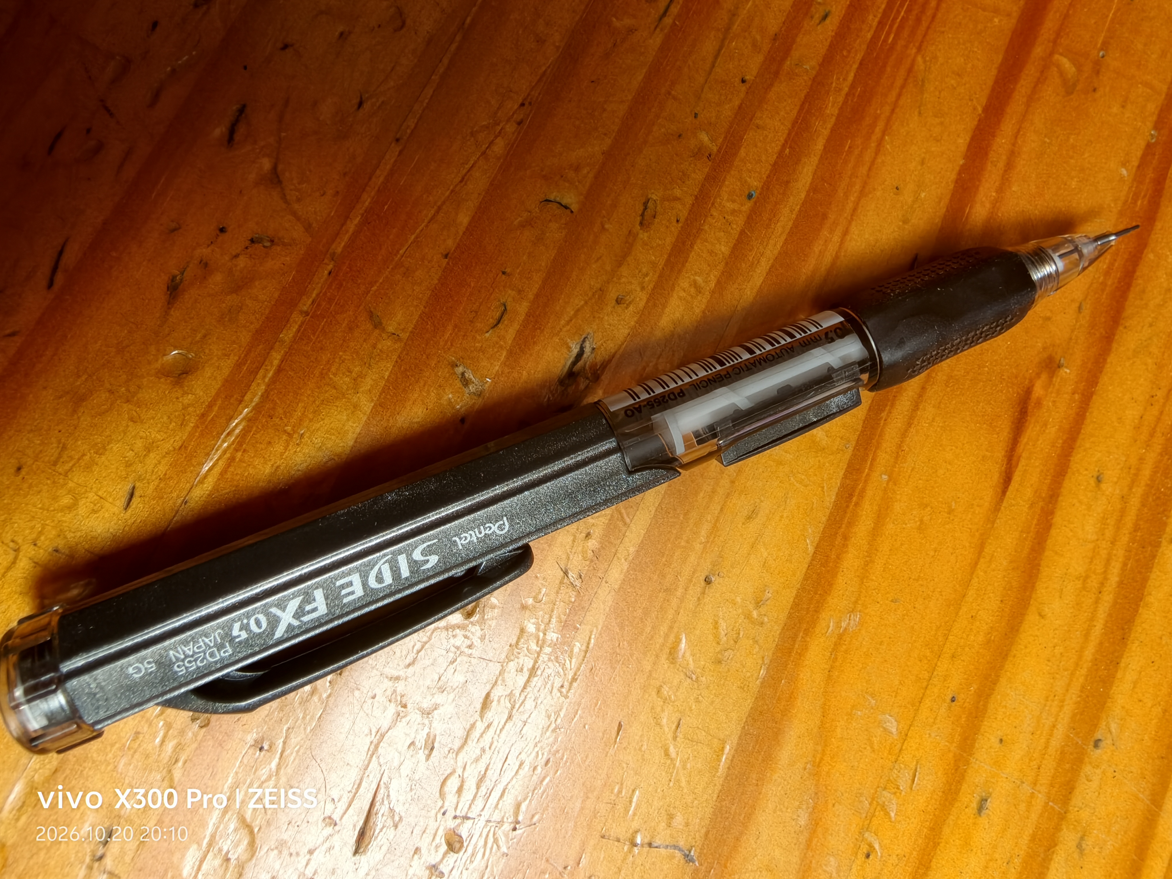 派通（Pentel ）PD255侧按压自动铅笔 0.5mm不易断芯学生绘图考试用活动铅笔尾带橡皮 黑色杆单支装 实拍图