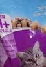 伟嘉猫粮成猫全价猫粮亮毛蓝猫均衡营养10kg海洋鱼夹心粮【原料透明】 实拍图