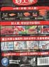 好人家第三代厚火锅底料500g【焖制牛油≥70%】牛油火锅麻辣香锅调料 实拍图