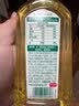 农夫山泉东方树叶茉莉花茶500ml*15瓶无糖茶饮料0糖0脂0卡整箱装 实拍图