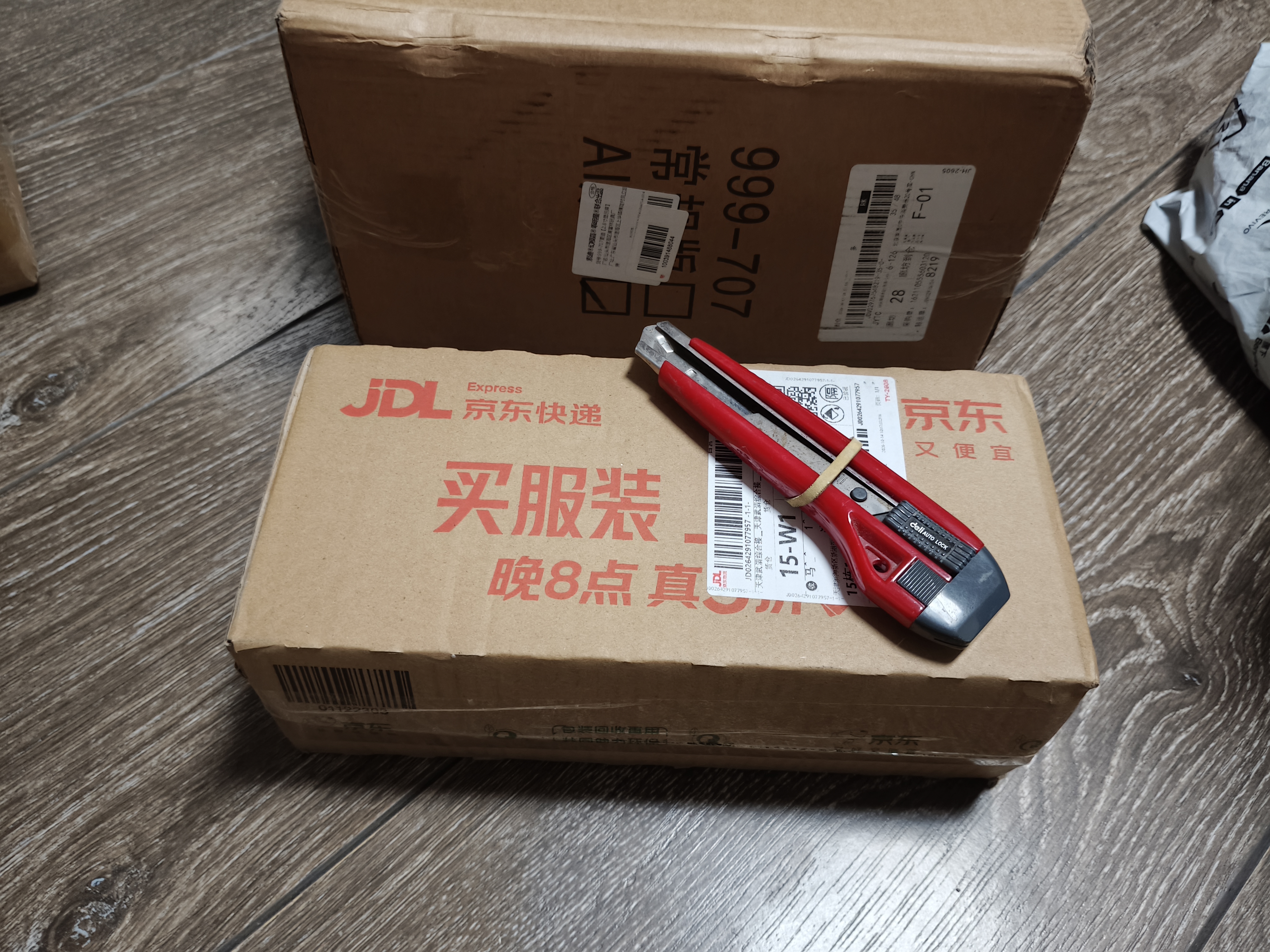 千禾 糯米香醋5度1L 【0添加】 酿造食醋 炒菜凉拌 点蘸调味 实拍图