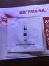 欧莱雅复颜新专研抗皱水乳霜尝鲜套组【试用装】生日礼物 实拍图