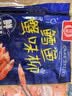 桂冠鳕鱼蟹味柳220g 早餐搭配寿司食材 低脂蟹肉棒即食关东煮海鲜火锅 实拍图