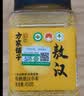 方家铺子中华老字号 有机黄小米3斤 朝阳小米杂粮粥 新米 月子米 东北粗粮 实拍图