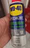 WD-40强力除胶剂汽车清洁家用去胶清洗剂玻璃不干胶双面粘去除瓷砖地板 实拍图