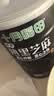 十月稻田 熟黑芝麻 500g 开罐即食 可打芝麻粉芝麻糊 五谷杂粮 实拍图