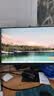 小米（MI）REDMI 23.8英寸显示器 144Hz IPS技术 专业级色准 低蓝光 电竞电脑办公显示器显示屏 A24 2026款 实拍图