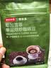 京东京造 耶加雪菲咖啡豆227g浅度烘焙水洗处理SOE精品黑咖啡手冲 实拍图