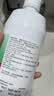 爱尔康 傲滴隐形眼镜多功能护理液120ml 清洁杀菌除蛋白进口小瓶 实拍图