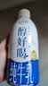 伊利醇好喝纯牛乳瓶装 950ml*2瓶 【INF工艺】全脂牛奶 7月产 实拍图