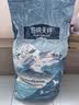 伯纳天纯小型成犬粮泰迪比熊博美天然粮樱桃味狗粮10kg/20斤 实拍图