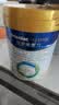 美素佳儿（Friso）皇家婴儿配方奶粉1段（0-6个月婴儿适用）800克 乳铁蛋白 新国标 实拍图