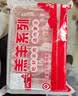 海底捞内蒙羔羊肉卷净重2斤/袋 原切无添加 炖煮火锅涮肉露营食材生鲜 实拍图
