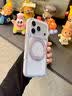 图拉斯支点壳O3Light新款【元气透亮丨轻盈百搭】 适用苹果18promax手机壳iphone18pro磁吸17透明16摔15 【芭蕾粉】 iPhone18ProMax丨兼容17ProMax 实拍图
