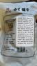 方家铺子中华老字号 七星东北御品秋木耳500g 黑木耳小碗耳肉厚无根干木耳 实拍图