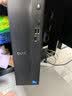 戴尔成就 新款 高性能台式电脑主机(14代i5-14400 16G DDR5 2T+512G超大存储)23.8大屏 商用办公学习 实拍图