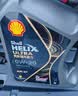壳牌（Shell）全合成机油0W-20SP4L超凡都市光影混动燃油适用汽车保养京东自营 实拍图