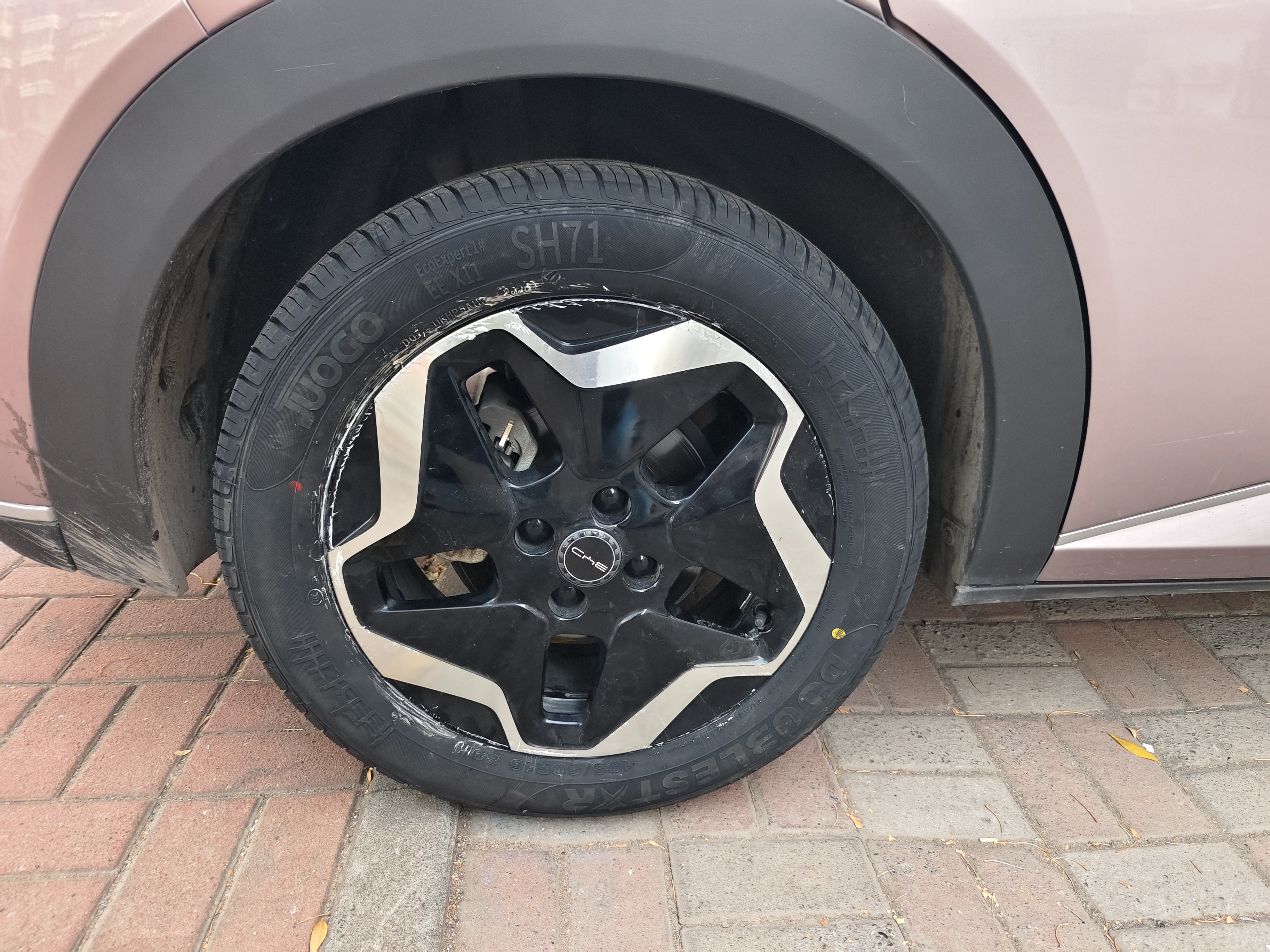 双星JUOGO轮胎 195/60R16 89H X11 适配新轩逸/骐达/启辰D60 实拍图