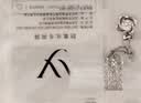 唯一（Winy）999纯银四叶草项链女款2026新款吊坠首饰生日礼物送女友老婆银饰 实拍图