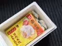 湾仔码头玉米蔬菜猪肉水饺1320g66只速食面点生鲜饺子儿童早餐速冻半成品 实拍图