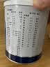 【原研进口】安素 肠内营养粉剂(TP) 400g/盒 6盒装 实拍图