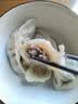 南翔小笼包180g*3袋（30只）中华老字号速冻早餐食品灌汤包子面点 实拍图