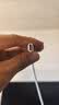绿联Type-C数据线6A超级快充电线100W/66W适用华为荣耀小米手机Pura90/80/Mate70/60Pro/X6安卓2米 实拍图