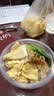京东京造 一次性碗 食品级塑料碗 耐高温烧烤露营饭盒餐盒400ml【50只】 实拍图