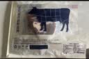 鲜京采精选 澳洲Coles谷饲原切上脑牛排1kg 2.5cm厚切 家庭烤肉礼品 实拍图
