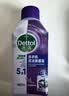 滴露（Dettol）洗衣机清洁剂强力除垢杀菌清洗洗衣机消毒去污250mL薰衣草 实拍图