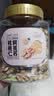 新边界新疆阿克苏核桃仁300g 无添加休闲零食新货坚果炒货特产 实拍图