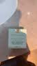雅诗兰黛智妍胶原乳霜面霜15ml*3淡纹紧致护肤品化妆品送女友生日礼物 实拍图