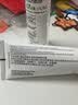 理肤泉【黄子弘凡同款】B5霜40ml+B5水50ml套装修护保湿面霜护肤品 实拍图