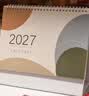 木雷 台历2027年日历记事本办公室桌面摆件创意月历羊年自律打卡计划表大格子高考倒计时备忘定制订做 081-201-简约【横版】配无纺布袋 实拍图