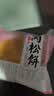 友臣肉松饼整箱4.2斤2.1kg 早餐面包休闲零食 饼干蛋糕 茶歇员工福利 实拍图