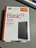 希捷（SEAGATE）移动硬盘2TB USB3.0 简系列2.5英寸 灰色 机械硬盘 便携大容量 笔记本电脑外接 外置办公 家庭存储 实拍图