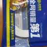 米乐奇封边条自粘橱柜包边U型木板板材包边条家具衣柜子门桌椅防撞软收边条 白色【1mm厚】 10MM宽*5米 实拍图