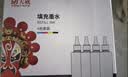 天威 T672墨水100ml 4+1彩色套装 适用爱普生EPSON L360  L310 L380 L313 L383 L130 L1300 L363 L565打印机 实拍图