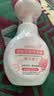 OVDL花朵洗手液300ml 花瓣形泡沫慕斯温和易冲洗清洁液（樱花清香） 实拍图